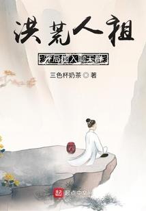 苍龙之谷