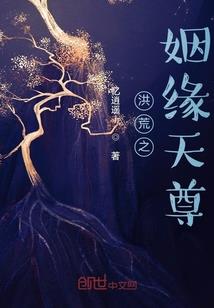 邪王诱妃入寝