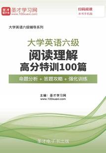 重生之续缘
