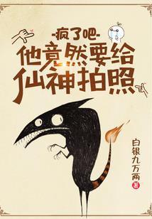 生活总是这样！