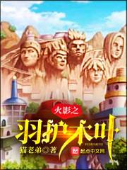 寡情帝王天价妃：许你来世