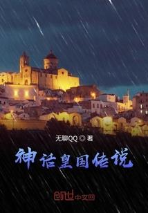 我的年纪