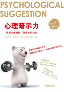 混沌元灵经