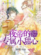 深藏若虚
