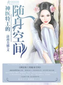 零六