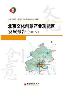 被美少女环绕着的青春生活