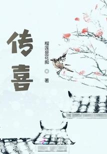 一朔浪花