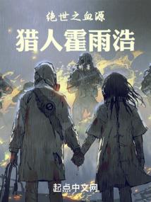 超级正义系统