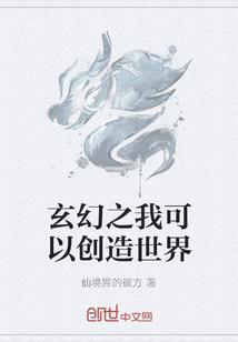 国亡