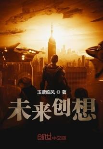 白幕光