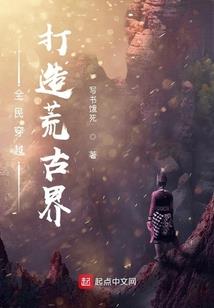 逐流变