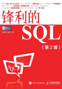 赘婿神帝