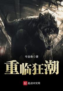 灵斗乾坤