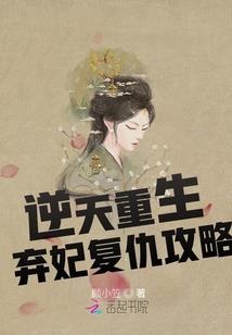 谁不想成功