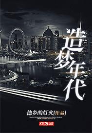 您好，您有一个星际快递，请查收