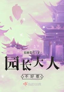 奉辰诀