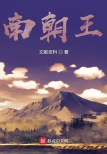 我与知鸟岛的雏偶少女