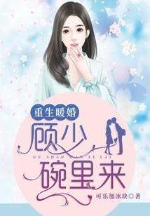 全民皆兵时代