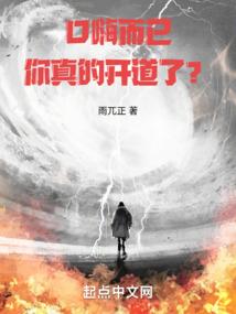 青春是你，余生都是你