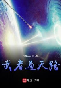 史上最牛红包系统