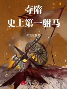 武魂大陆之血迹阁