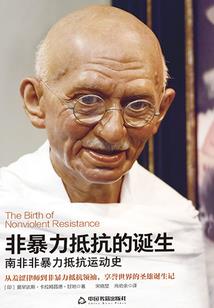 山贼千金造反啦