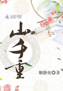 思量不微凉