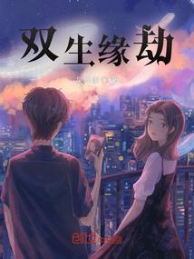 非汝倾凄