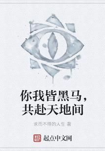 我在综合影视世界