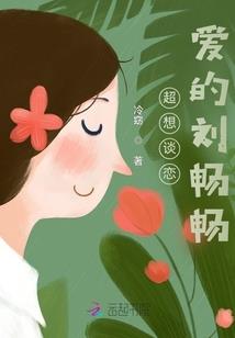 阴阳两地
