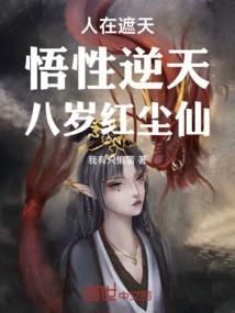 绝爱酷殿下