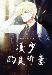 邪剑十三