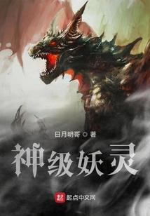 默言