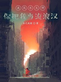 期待六月的风