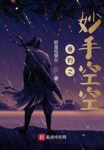 蝶舞烟浩浩