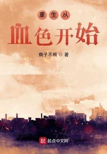 穿越柯南世界之羽馨