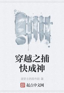妃常威武之医女逍遥