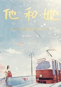 择灵女仙