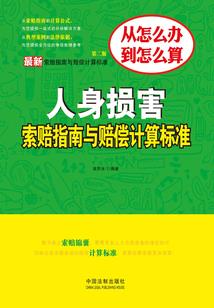 七末飞歌