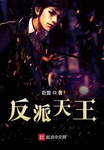 他还爱我