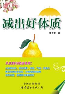 我带系统造异界