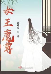 仙剑奇侠传之三