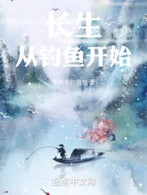 柯南同人之风蛇纪