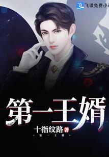 幸福像花儿开