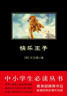 我的末世的哥