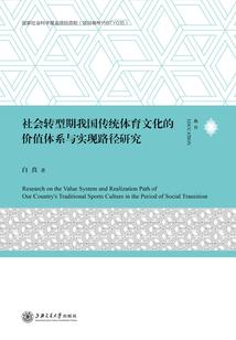 徒儿你无敌了，下山报仇去吧！