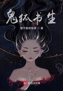 风信子，言笑晏晏