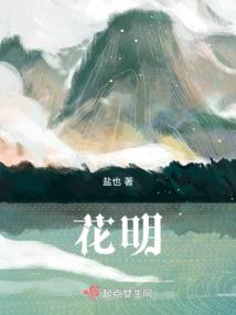 九州盘鞑