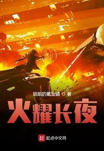 九女洛潇潇