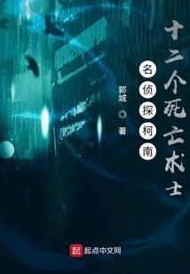 嘿恶魔大帅